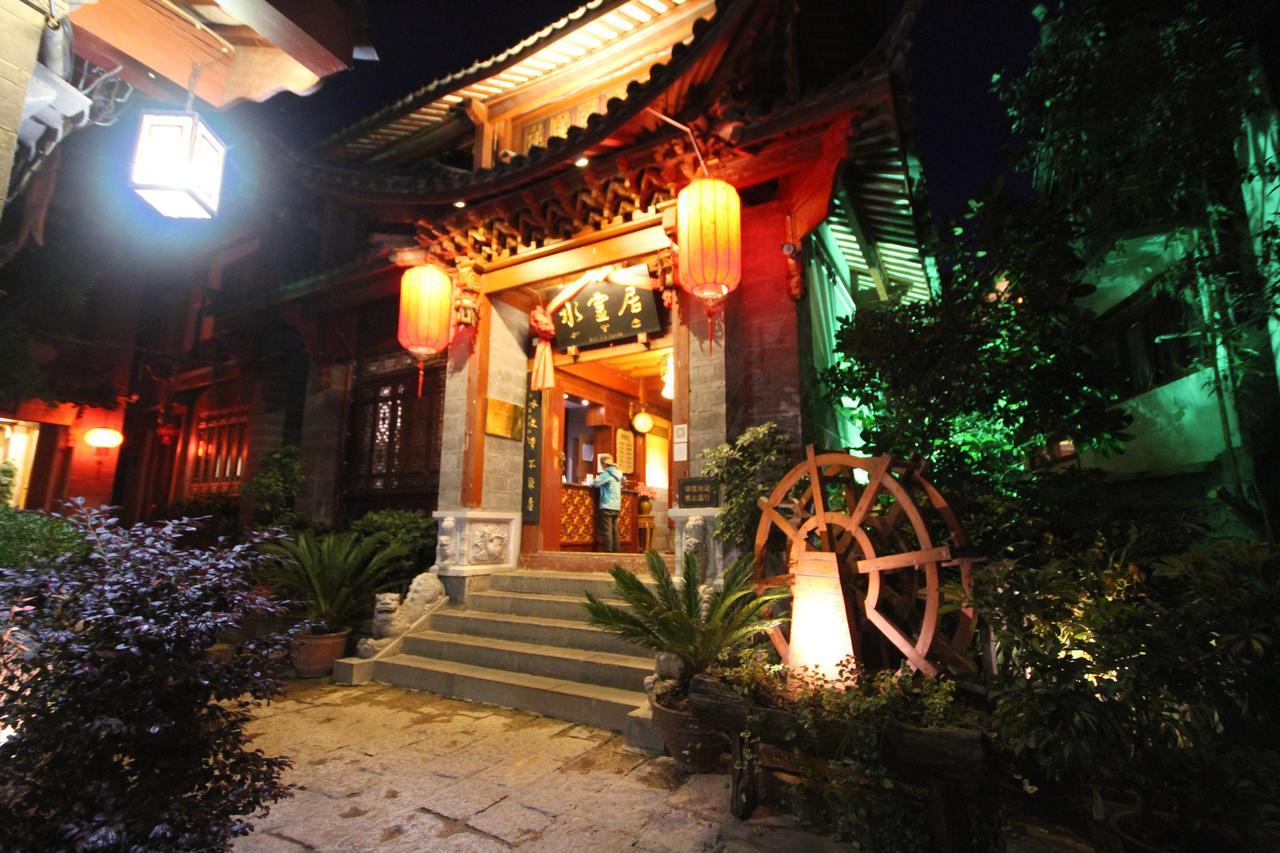 Lijiang Sunshine Nali Inn Exterior photo